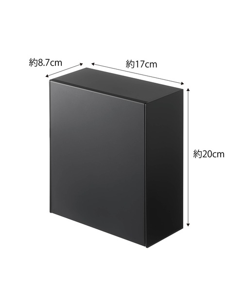 tower（タワー）の「tower　マグネットダストボックス&収納ケースタワー 5431 5432（ダストボックス・レディース・ホワイト/ブラック・ONE SIZE）」の14枚目の写真