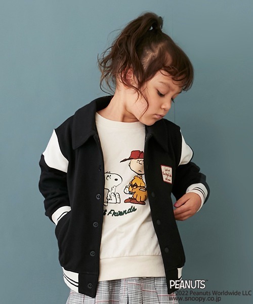 petit main（プティマイン）の「【PEANUTS】カットスタジャン（スタジャン・キッズ・ブラック/グリーン・90cm/80ｃｍ/100cm/110cm/130cm/120cm）」の2枚目の写真