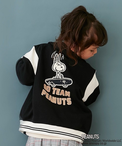 petit main（プティマイン）の「【PEANUTS】カットスタジャン（スタジャン・キッズ・ブラック/グリーン・90cm/80ｃｍ/100cm/110cm/130cm/120cm）」の6枚目の写真