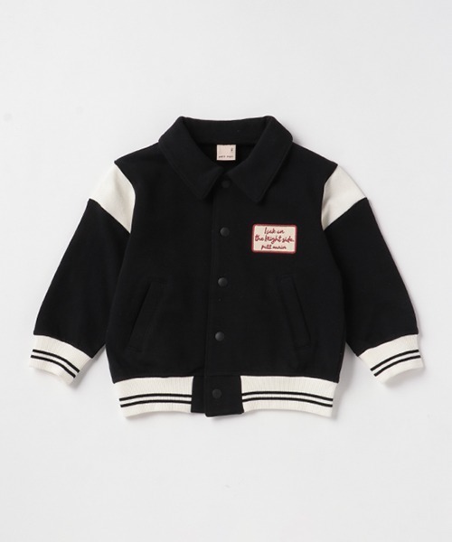 petit main（プティマイン）の「【PEANUTS】カットスタジャン（スタジャン・キッズ・ブラック/グリーン・90cm/80ｃｍ/100cm/110cm/130cm/120cm）」の8枚目の写真