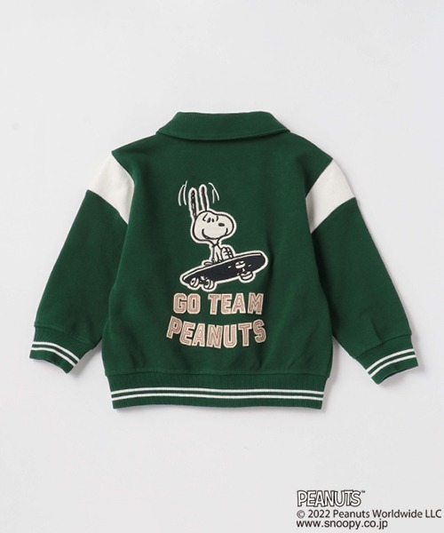 petit main（プティマイン）の「【PEANUTS】カットスタジャン（スタジャン・キッズ・ブラック/グリーン・90cm/80ｃｍ/100cm/110cm/130cm/120cm）」の10枚目の写真