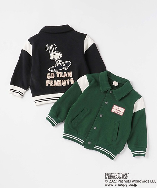 petit main（プティマイン）の「【PEANUTS】カットスタジャン（スタジャン・キッズ・ブラック/グリーン・90cm/80ｃｍ/100cm/110cm/130cm/120cm）」の17枚目の写真