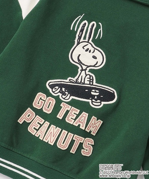 petit main（プティマイン）の「【PEANUTS】カットスタジャン（スタジャン・キッズ・ブラック/グリーン・90cm/80ｃｍ/100cm/110cm/130cm/120cm）」の14枚目の写真