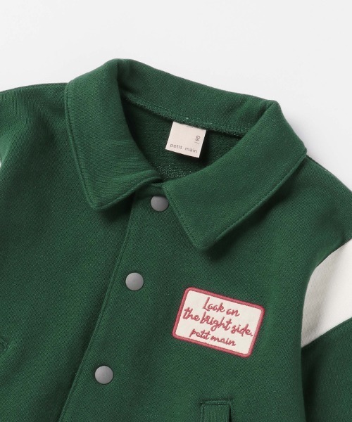 petit main（プティマイン）の「【PEANUTS】カットスタジャン（スタジャン・キッズ・ブラック/グリーン・90cm/80ｃｍ/100cm/110cm/130cm/120cm）」の11枚目の写真