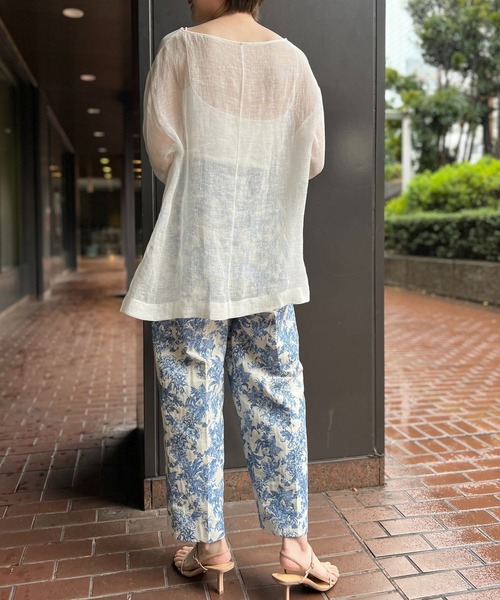 バビロン　ジャガードタックシルエットパンツ BABYLONE（バビロン）の「ジャガードタックシルエットパンツ
