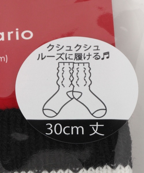 ♡REPIPI♡お値下げしました！ repipi armario レピピアルマリオ 靴下 ワンポイント スクール