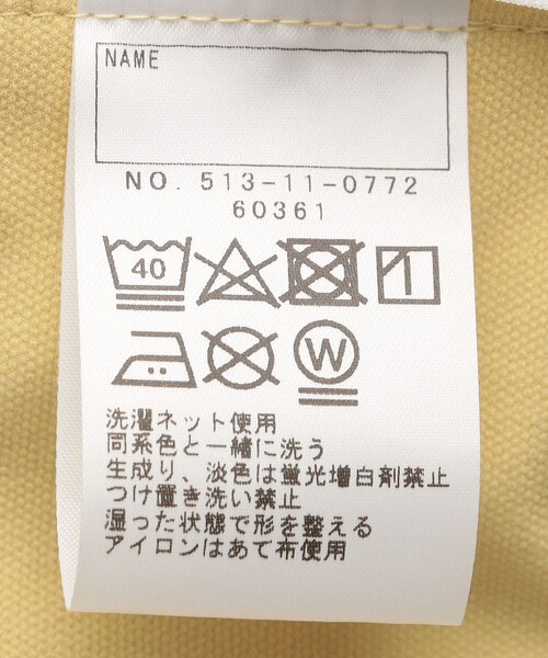 SHIPS(シップス)の「SHIPS KIDS:145~160cm /〈UVカット/吸水速乾〉ドライ 2WAY パンツ(その他パンツ・キッズ・ライトイエロー/ブラック・S/145/M/160)」の5枚目の写真