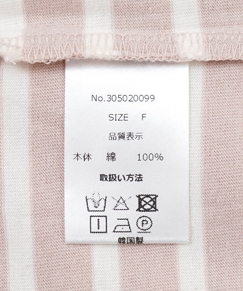 flower(フラワー)の「ベイビーレインボウボーダートップ(Tシャツ/カットソー・レディース・ブルー/ピンク/オレンジ・FREE)」の18枚目の写真