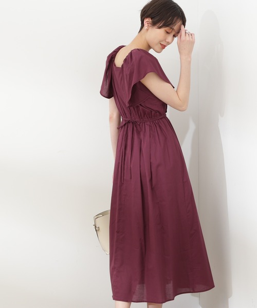N.（N. Natural Beauty Basic）（エヌエヌナチュラル