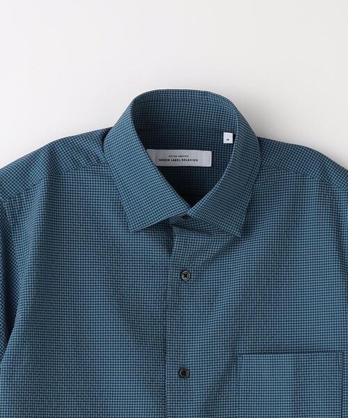 green label relaxing(グリーンレーベルリラクシング)の「ラッカン サッカーチェック スタンダード ドレスシャツ -ストレッチ・イージーアイロン・吸水速乾-(ビジネスシャツ・メンズ・ターコイズブルー/ネイビー・S/M/L/XL)」の21枚目の写真