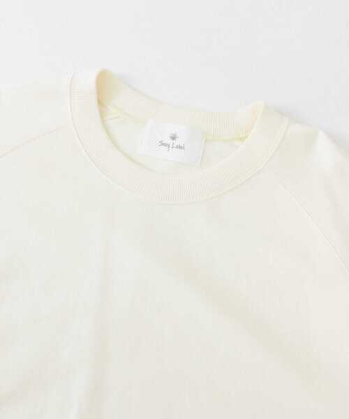 URBAN RESEARCH Sonny Label（アーバンリサーチサニーレーベル）の「タンクトップセット裏毛ハーフスリーブプルオーバー（Tシャツ/カットソー・メンズ・ホワイト系その他/ボルドー/スミクロ・MEDIUM/LARGE）」の21枚目の写真