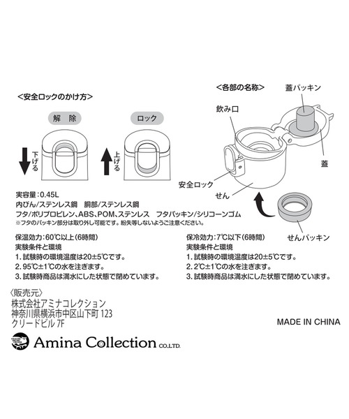 Kahiko（カヒコ）の「【Kahiko】ヒワヒワボトル（水筒・レディース・その他2/その他1・FREE）」の9枚目の写真