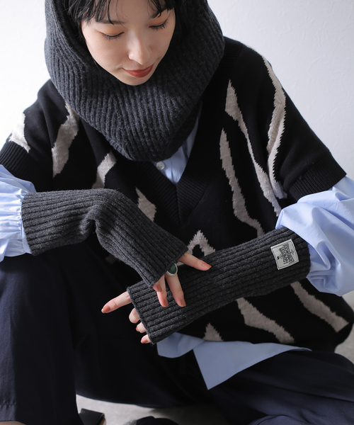 JOURNAL STANDARD relume（ジャーナルスタンダード　レリューム）の「HAMILTON KNIT アームウォーマー（手袋・メンズ・サファリグリーン/グレー/ブラック系その他・FREE）」の20枚目の写真