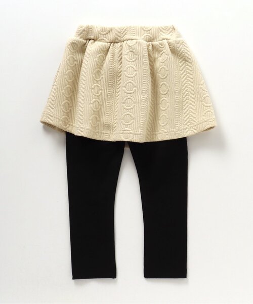 BREEZE（ブリーズ）の「【一部セットアップ可能】レギンス付きスカート（スカート・キッズ・ブラウン/サックスブルー/アイボリー/ブラック・110/120/100/140/80/130/90）」の14枚目の写真