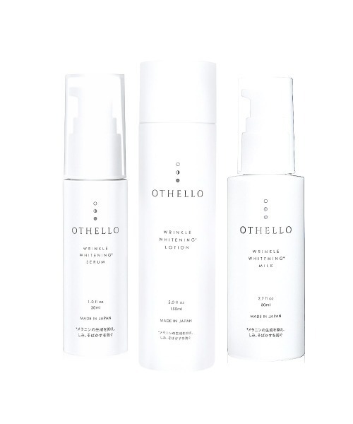オセロ リンクルホワイトニング スキンケアセット（化粧水・美容液・乳液）（スキンケアキット/ギフトセット）｜OTHELLO（オセロ）