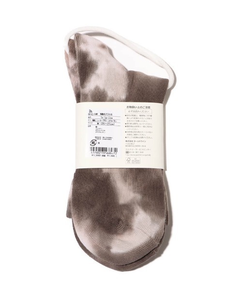 THE NORTH FACE（ザノースフェイス）の「THE NORTH FACE Tie Dye Crew / ザ・ノース・フェイス タイ ダイ クルー（ソックス/靴下・メンズ・マルチ/その他1/その他2・S/M/L）」の5枚目の写真