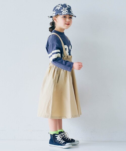 p.premier(ピードットプルミエ)の「イロチ買いしたいカラーリブソックス(ソックス/靴下・キッズ・グリーン/ピンク/オレンジ/イエロー/レッド/ブルー/ダークグリーン/オフホワイト/ローズ/サックスブルー/ベージュ/ダークブラウン/ラベンダー/ブラック/エメラルド/グレー/レモンイエロー・15 /18/21/24)」の21枚目の写真