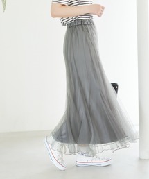 ROPE' PICNIC | マーメイドチュールスカート(スカート)