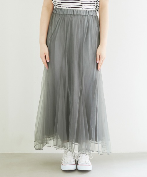 ROPE' PICNIC（ロペピクニック）の「マーメイドチュールスカート（スカート・レディース・チャコールグレー/ベージュ系その他2/キナリ・38）」の20枚目の写真