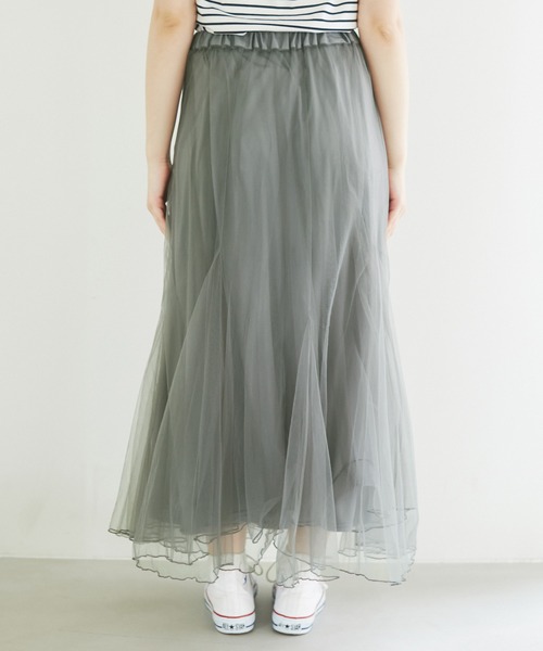 ROPE' PICNIC（ロペピクニック）の「マーメイドチュールスカート（スカート・レディース・チャコールグレー/ベージュ系その他2/キナリ・38）」の22枚目の写真