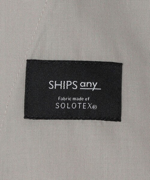 SHIPS any(シップス エニィ)の「SHIPS any: 〈洗濯機可能・ストレッチ・撥水〉SOLOTEX(R) 2タック ウーリック セミワイド イージーパンツ (セットアップ対応)◇(その他パンツ・メンズ・オリーブ/ベージュ/ダークグレー/ネイビー/グレー・LARGE/MEDIUM/SMALL/X-LARGE)」の13枚目の写真