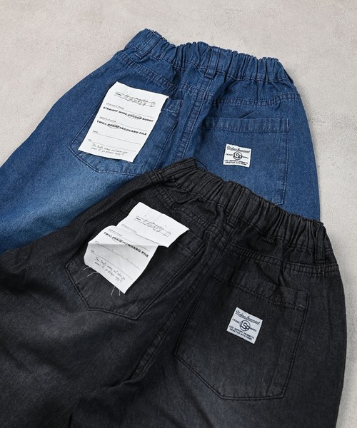 Life Support Products（ライフサポートプロダクツ）の「コクーンデニムパンツ（デニムパンツ・キッズ・ブラック/ネイビー・80/90/95/100/110/120/130/140/150）」の22枚目の写真