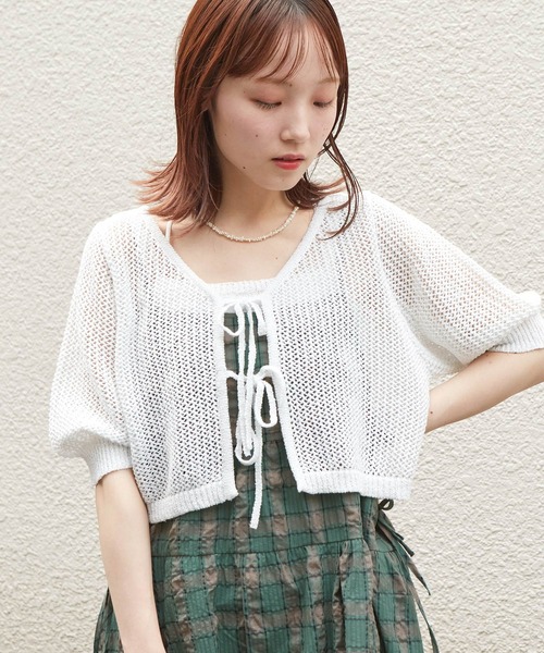 w closet（ダブルクローゼット）の「脇リボンキャミワンピース