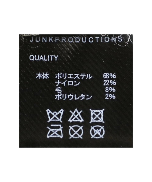 14+(イチヨンプラス)の「モヘア ニットビーニー / Mohair Ski Knit Beanie(ニットキャップ/ビーニー・レディース・グリーン/ブラック/ブルー/ピンク/グレー・FREE)」の13枚目の写真