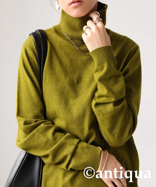 antiqua(アンティカ)の「カシミヤタッチタートルネックニット(ニット/セーター・レディース・ターコイズブルー/ナチュラル/杢グレー/ブラック/ベージュ系その他/グリーン/レッド・P/R)」の5枚目の写真