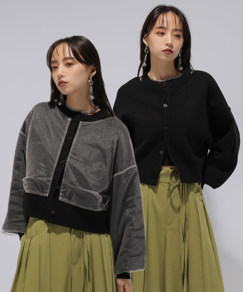 HARE(ハレ)の「チュールレイヤーマルチWAYカーディガン(HARE)(カーディガン/ボレロ・レディース・イエロー/ミント/ブルー/ブラック・FREE)」の5枚目の写真