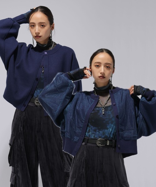 【HARE ハレ】チュールレイヤーマルチWAYカーディガン ブルー Fサイズ 楽天市場】【SALE／50%OFF】チュールレイヤーマルチWAY