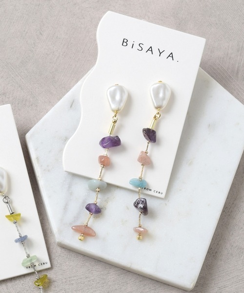 Flowering（フラワーリング）の「BiSAYA/天然石×チェーン/ピアス（ピアス（両耳用）・レディース・パープル/ブルー・FREE）」の2枚目の写真