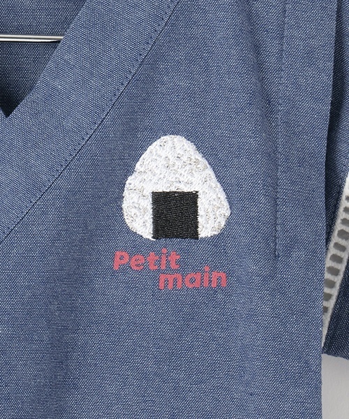 petit main（プティマイン）の「boys ｂａｂｙアソート甚平（浴衣・キッズ・ネイビー/カラフル/ブルー・70cm/80ｃｍ）」の12枚目の写真