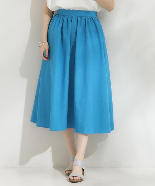 DRESKIP(ドレスキップ)の「【高レビュー/着丈選べる】華やかさをプラスする アソートロングスカート(スカート・レディース・グリーン系その他3/ネイビー系5/レッド系1/ブルー・11/00)」の14枚目の写真