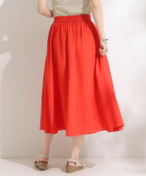 DRESKIP(ドレスキップ)の「【高レビュー/着丈選べる】華やかさをプラスする アソートロングスカート(スカート・レディース・グリーン系その他3/ネイビー系5/レッド系1/ブルー・11/00)」の21枚目の写真