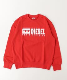 DIESEL レッド クロップドスウェット DIESEL（ディーゼル）の「メンズ スウェット ハーフジップ