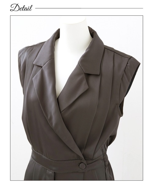 darial（ダリアル）の「【darial】2way pants set dress 2way パンツ セット ドレス お呼ばれ 結婚式 二次会 成人式 同窓会 セレモニードレス パーティドレス オケージョンドレス（パンツドレス・レディース・ブラック/ブラウン/グレー・S/M/L）」の18枚目の写真