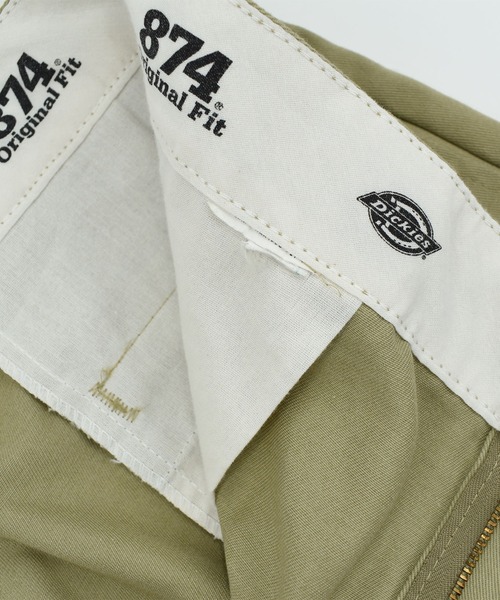 VINTAGE（ヴィンテージ）の「【USED】Dickies 874 チノクロスパンツ（チノパンツ・メンズ・カーキ・XXX-LARGE）」の7枚目の写真
