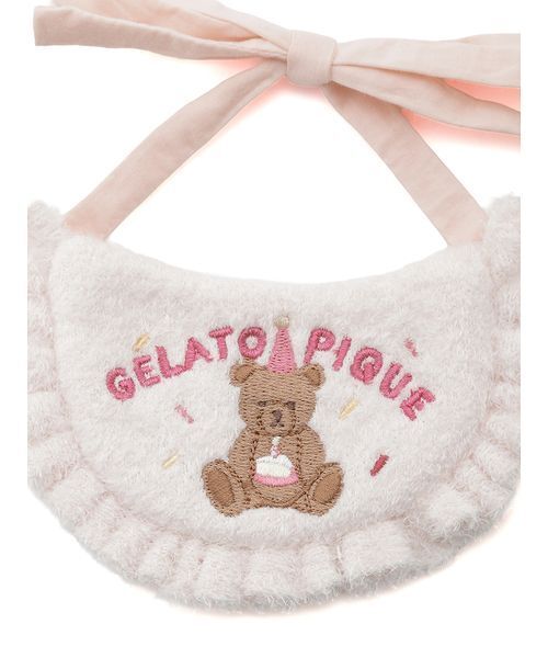 gelato pique（ジェラートピケ）の「【CAT&DOG】【Birthday】スムーズィーバースデースタイ（ペットウェア・レディース・ピンク/クリーム・F）」の11枚目の写真