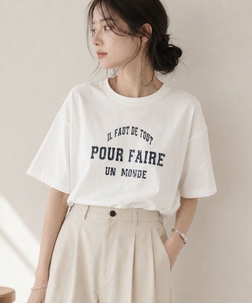 Mac-House(マックハウス)の「Idnes POUR FAIRE ロゴプリントTシャツ(Tシャツ/カットソー・レディース・オフホワイト/ネイビー/キャメル・M)」の17枚目の写真