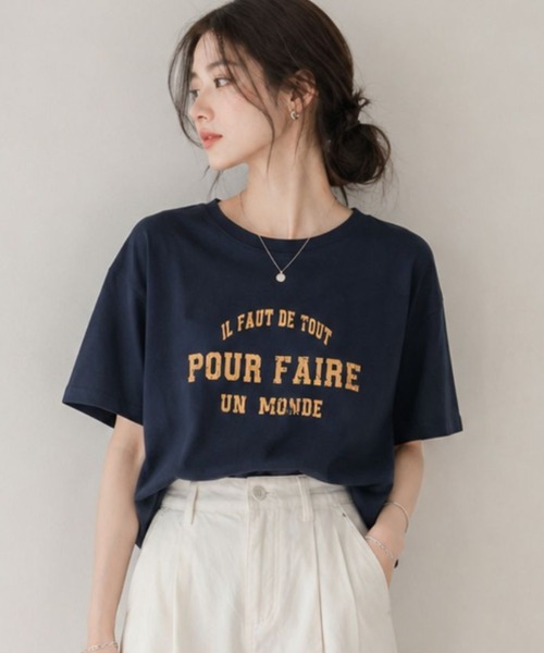 Mac-House(マックハウス)の「Idnes POUR FAIRE ロゴプリントTシャツ(Tシャツ/カットソー・レディース・オフホワイト/ネイビー/キャメル・M)」の20枚目の写真