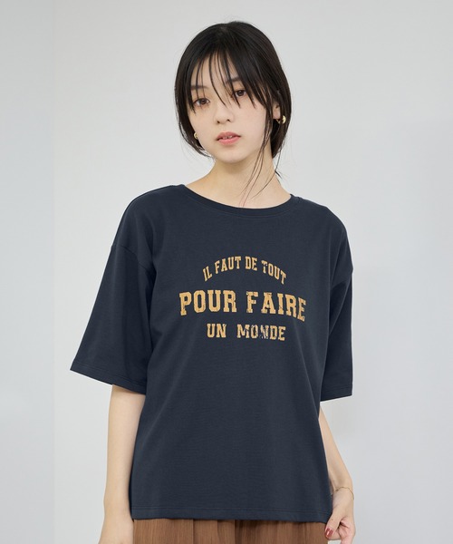 Mac-House(マックハウス)の「Idnes POUR FAIRE ロゴプリントTシャツ(Tシャツ/カットソー・レディース・オフホワイト/ネイビー/キャメル・M)」の11枚目の写真