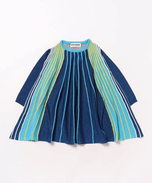 ami amie（アミアミ）の「マルチカラーストライプＡラインワンピース（ワンピース・キッズ・ベージュ/サックスブルー・115cm/130cm/100cm）」の9枚目の写真
