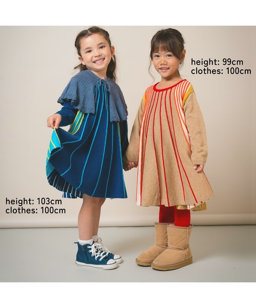 ami amie（アミアミ）の「マルチカラーストライプＡラインワンピース（ワンピース・キッズ・ベージュ/サックスブルー・115cm/130cm/100cm）」の15枚目の写真