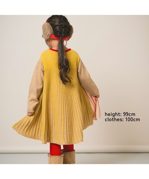 ami amie（アミアミ）の「マルチカラーストライプＡラインワンピース（ワンピース・キッズ・ベージュ/サックスブルー・115cm/130cm/100cm）」の18枚目の写真