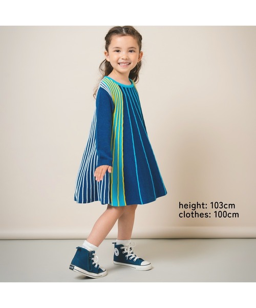 ami amie（アミアミ）の「マルチカラーストライプＡラインワンピース（ワンピース・キッズ・ベージュ/サックスブルー・115cm/130cm/100cm）」の19枚目の写真