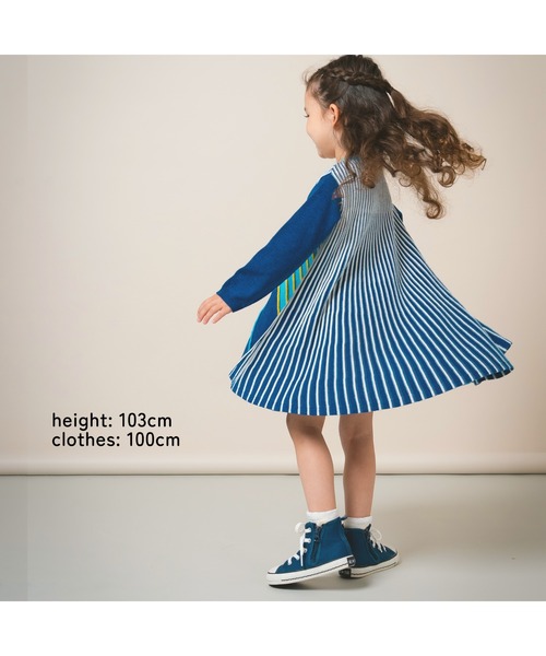 ami amie（アミアミ）の「マルチカラーストライプＡラインワンピース（ワンピース・キッズ・ベージュ/サックスブルー・115cm/130cm/100cm）」の4枚目の写真