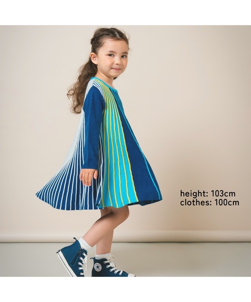 ami amie（アミアミ）の「マルチカラーストライプＡラインワンピース（ワンピース・キッズ・ベージュ/サックスブルー・115cm/130cm/100cm）」の5枚目の写真