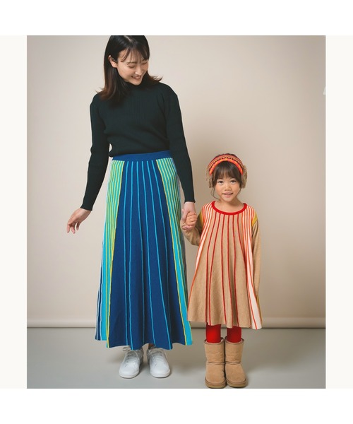 ami amie（アミアミ）の「マルチカラーストライプＡラインワンピース（ワンピース・キッズ・ベージュ/サックスブルー・115cm/130cm/100cm）」の7枚目の写真