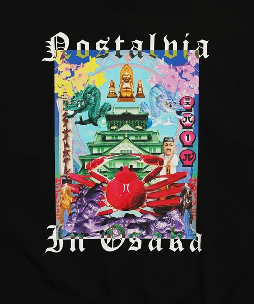 NOSTALVIA(ノスタルヴィア)の「NOSTALVIA ノスタルヴィア Osaka Mydo / オオサカ マイド スウェット プルオーバー(スウェット・メンズ・ホワイト/杢グレー/ブラック・SMALL/MEDIUM/LARGE/X-LARGE)」の19枚目の写真